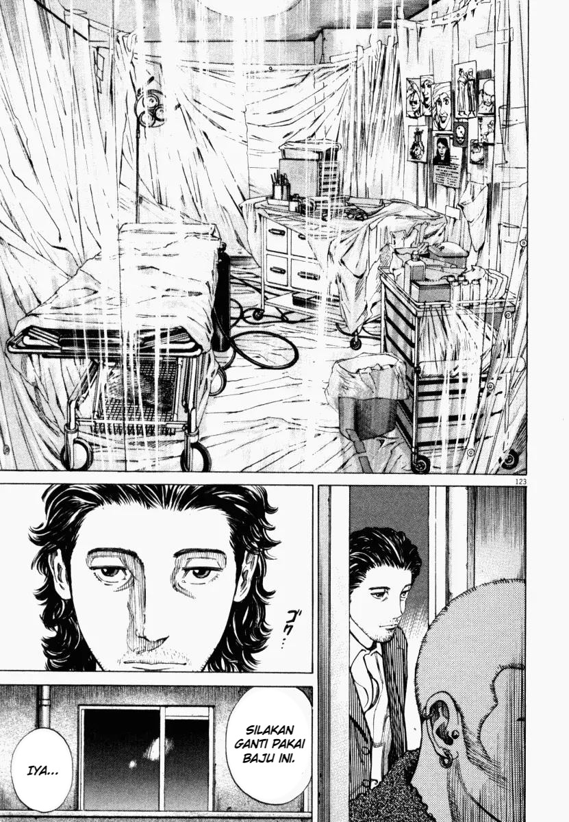 Homunculus Chapter 3 - Page 25