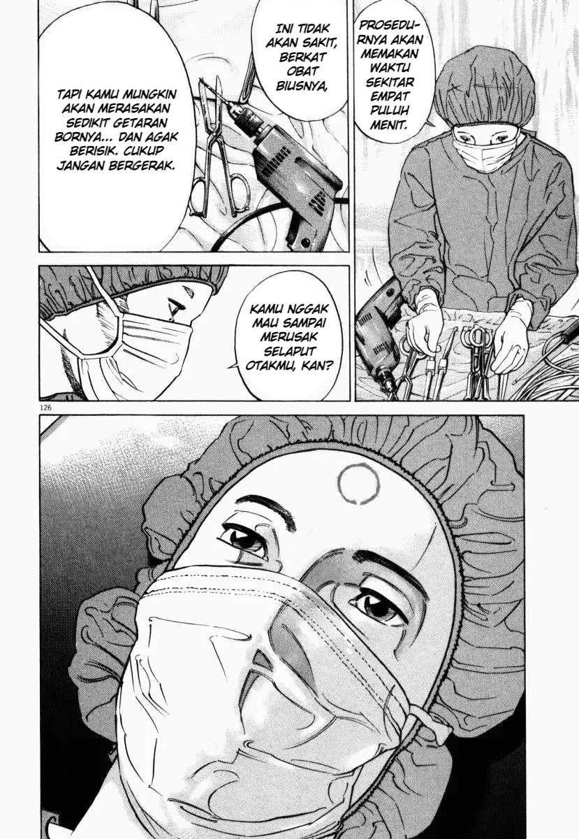 Homunculus Chapter 3 - Page 27