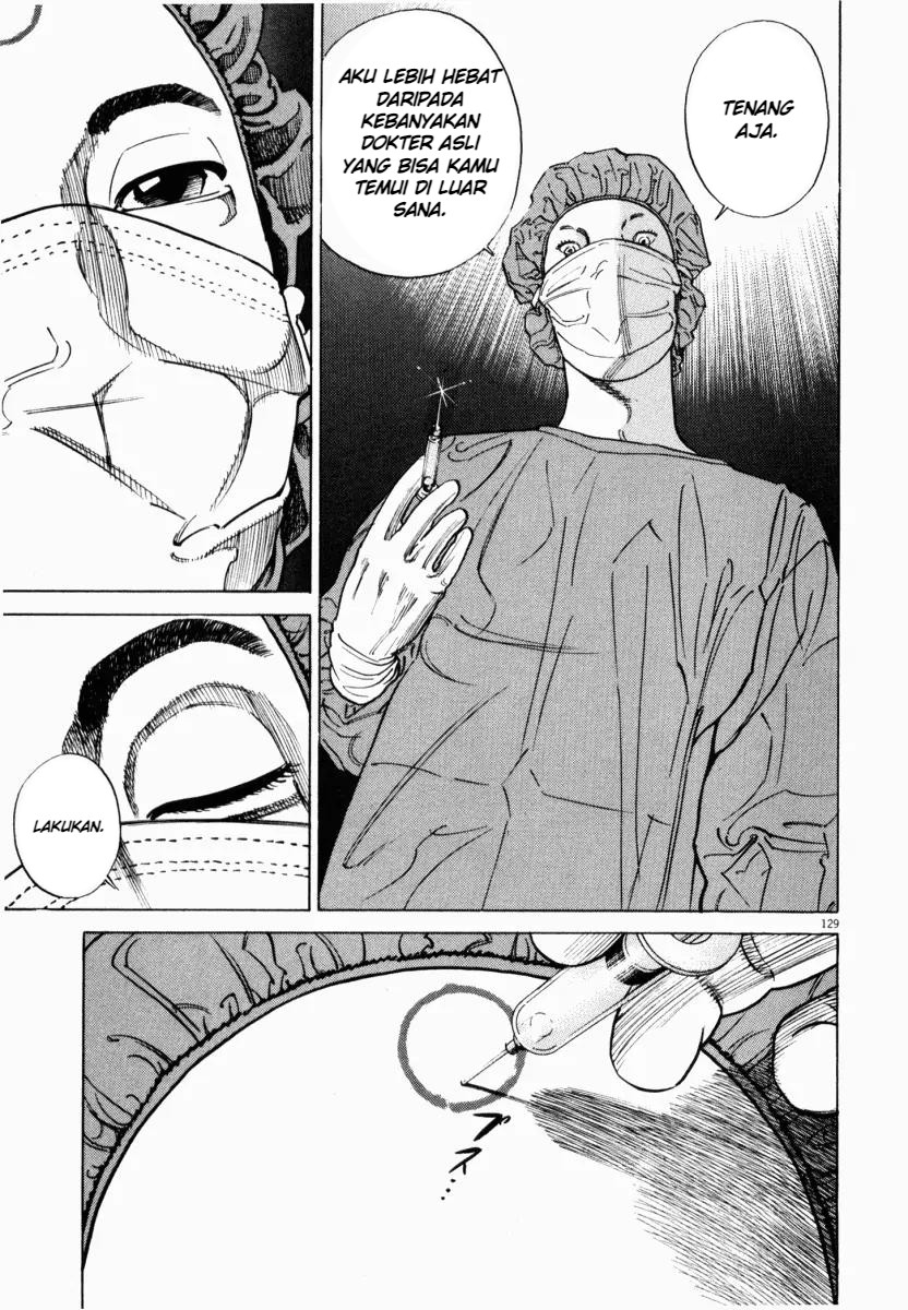 Homunculus Chapter 3 - Page 30