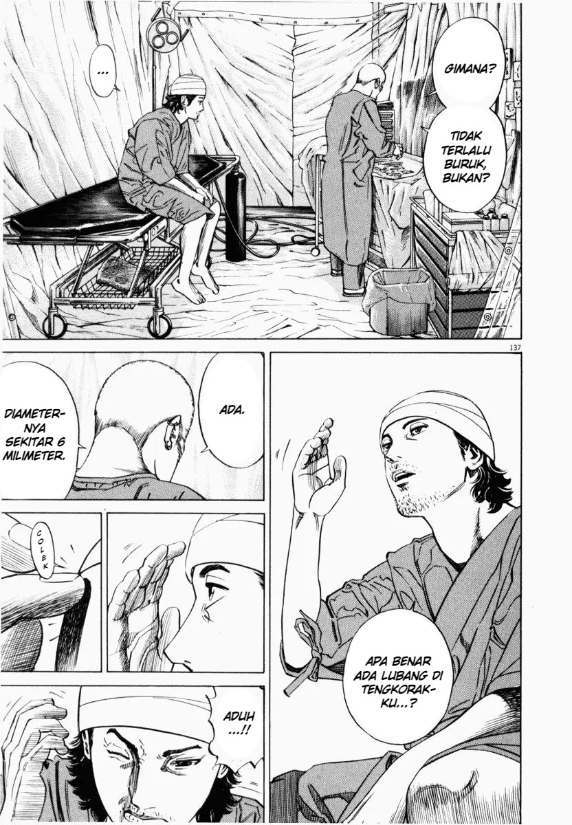 Homunculus Chapter 3 - Page 38