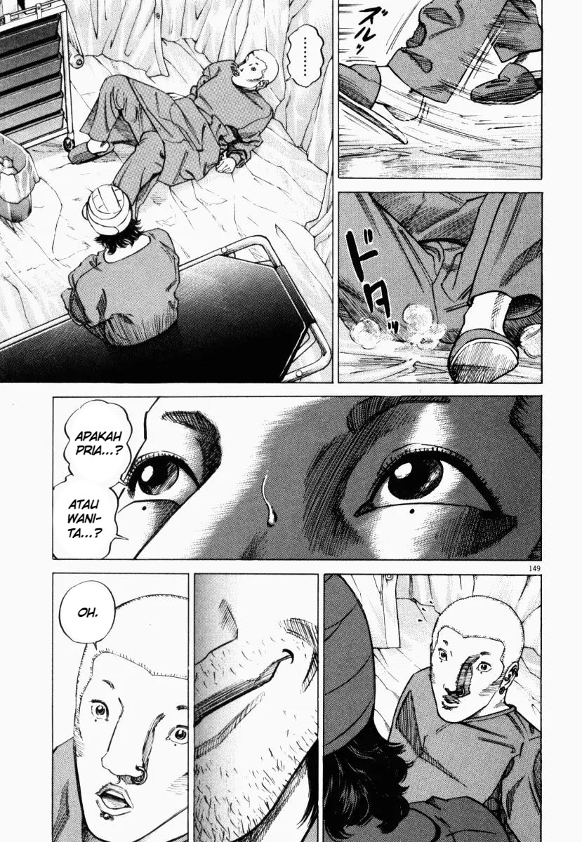 Homunculus Chapter 3 - Page 50