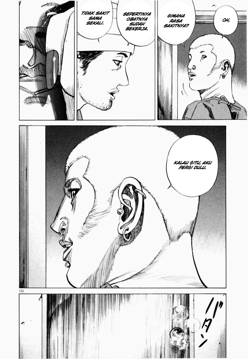 Homunculus Chapter 4 - Page 2