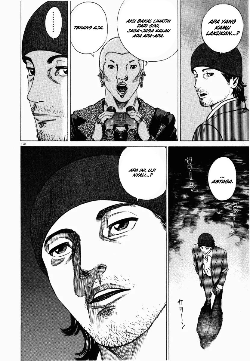 Homunculus Chapter 4 - Page 28