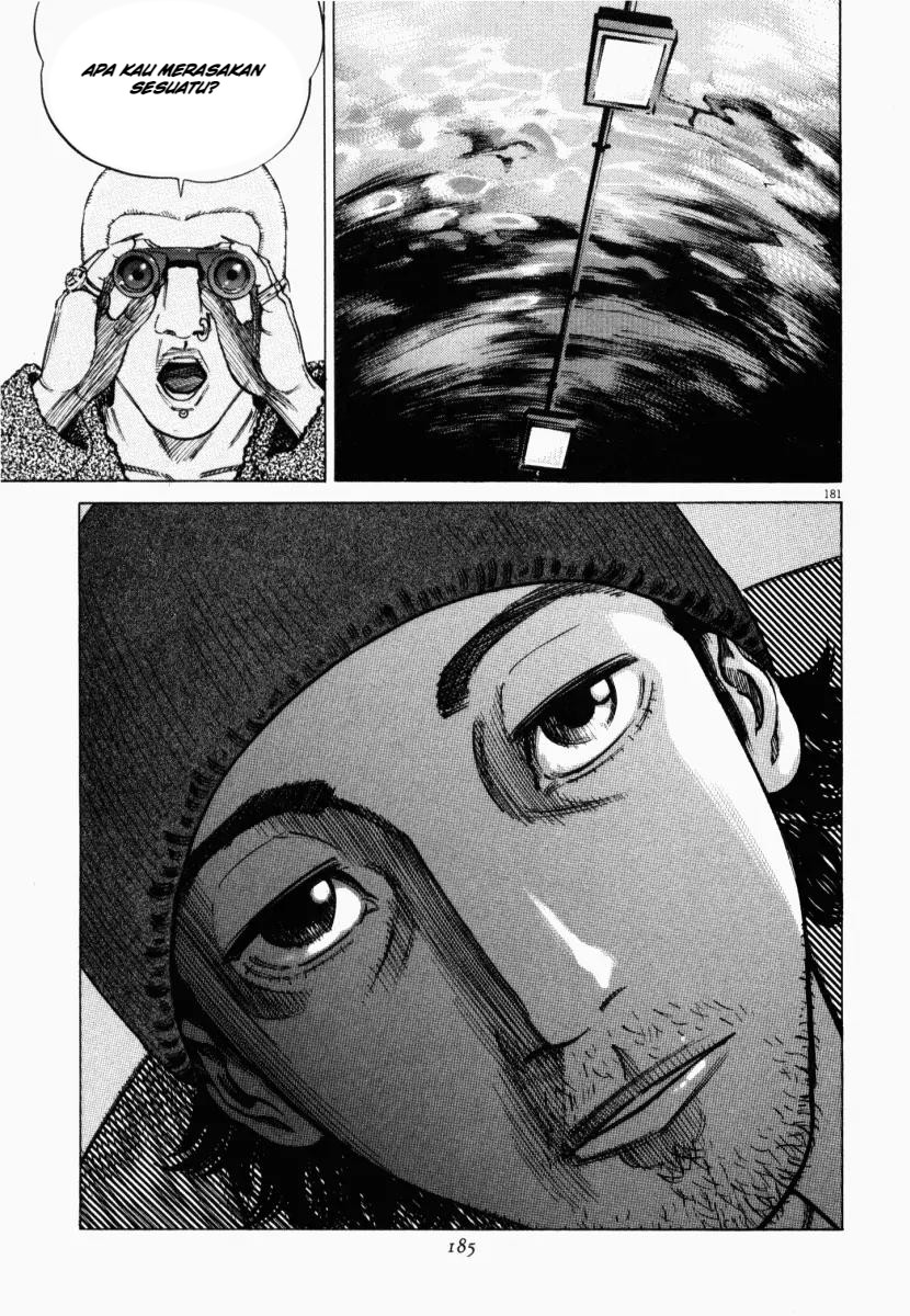 Homunculus Chapter 4 - Page 31