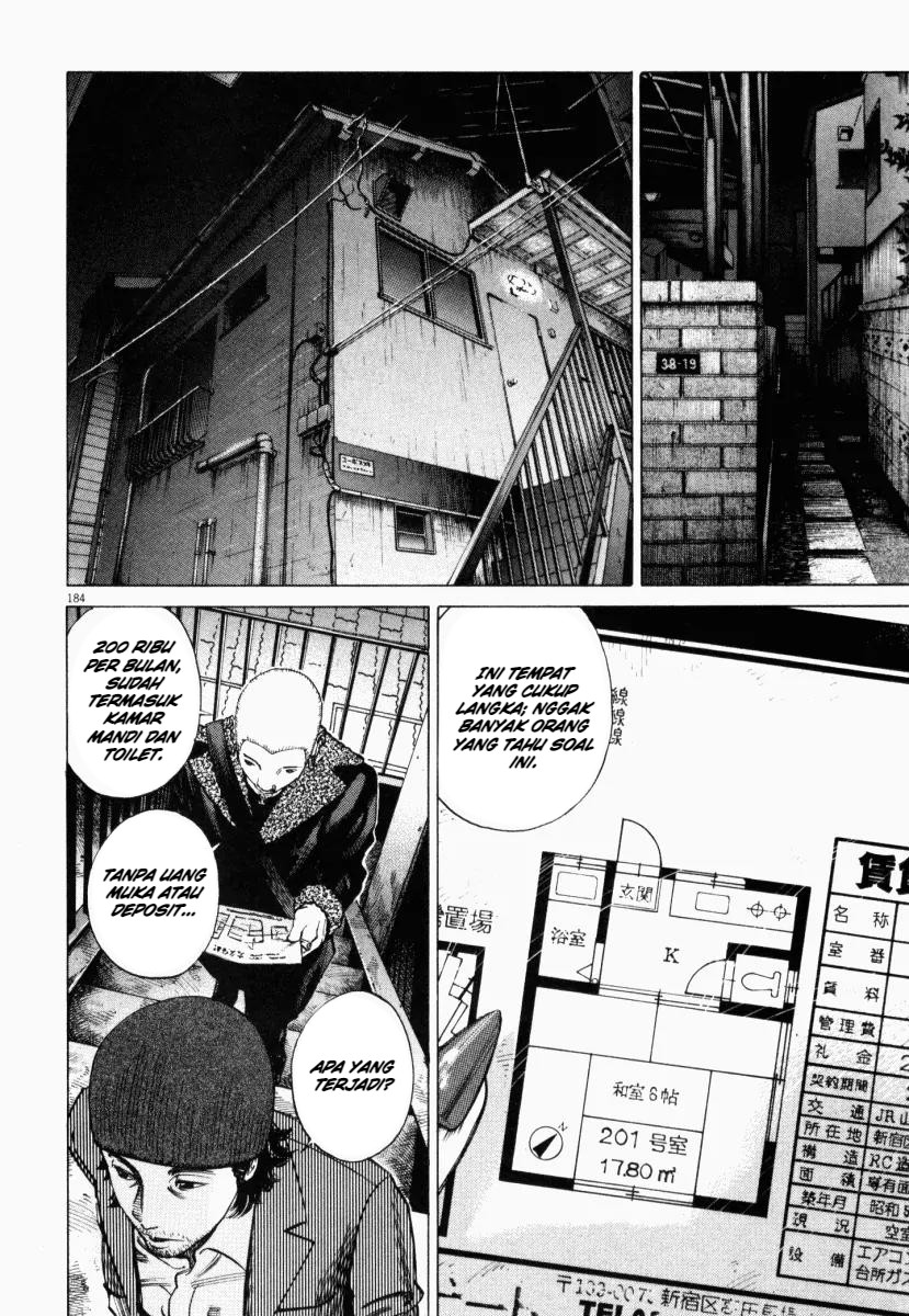 Homunculus Chapter 4 - Page 34