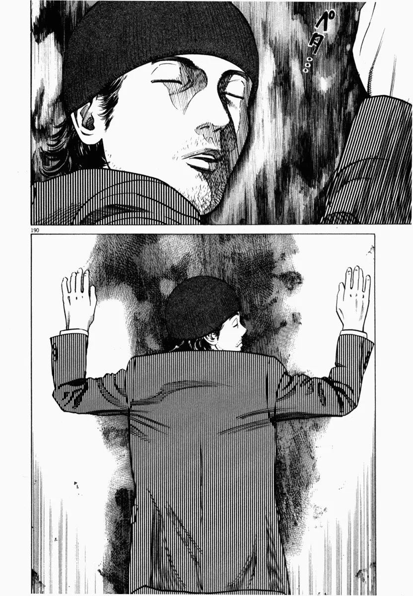 Homunculus Chapter 4 - Page 40