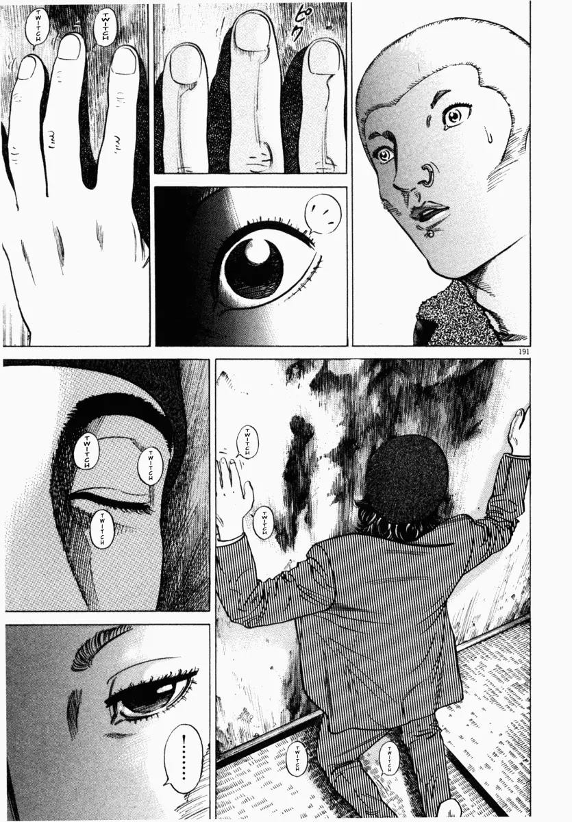 Homunculus Chapter 4 - Page 41