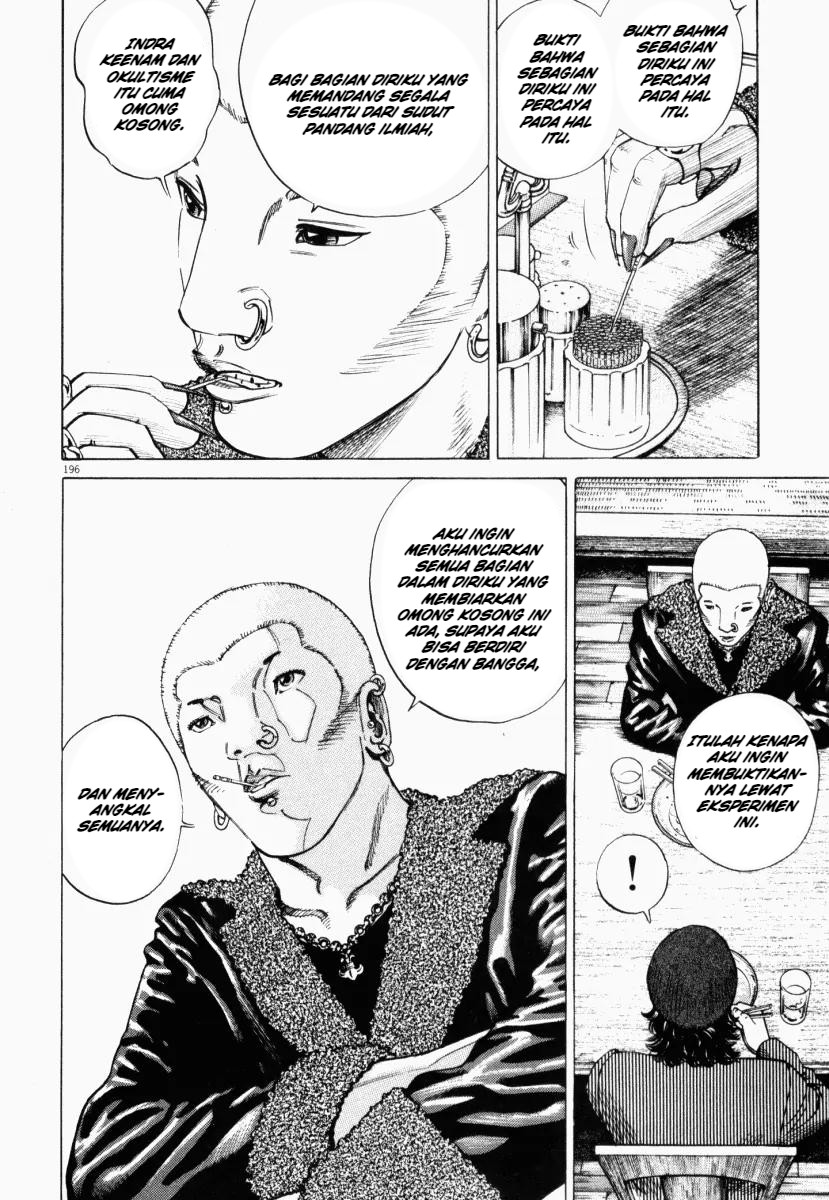 Homunculus Chapter 4 - Page 46
