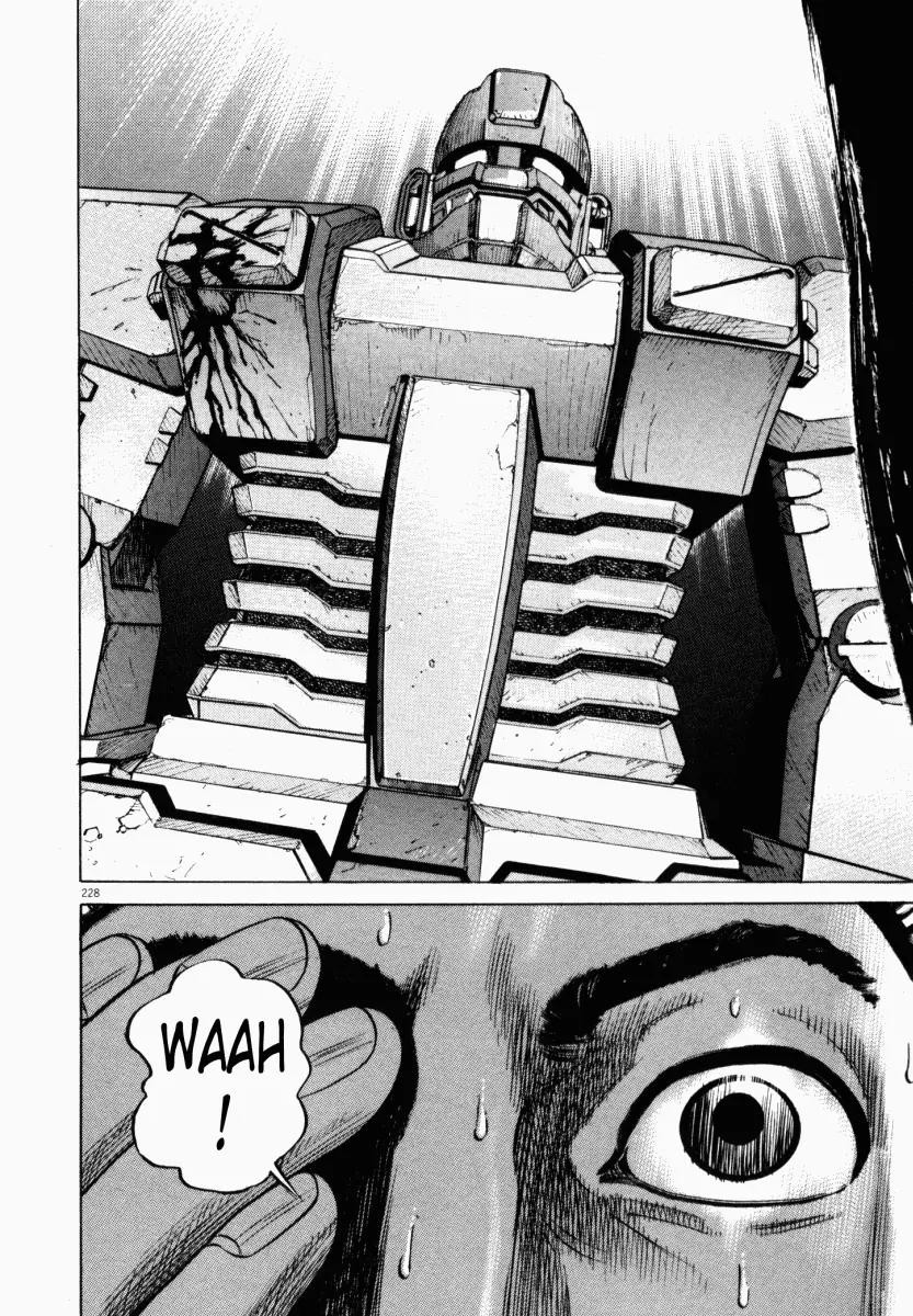 Homunculus Chapter 5 - Page 26