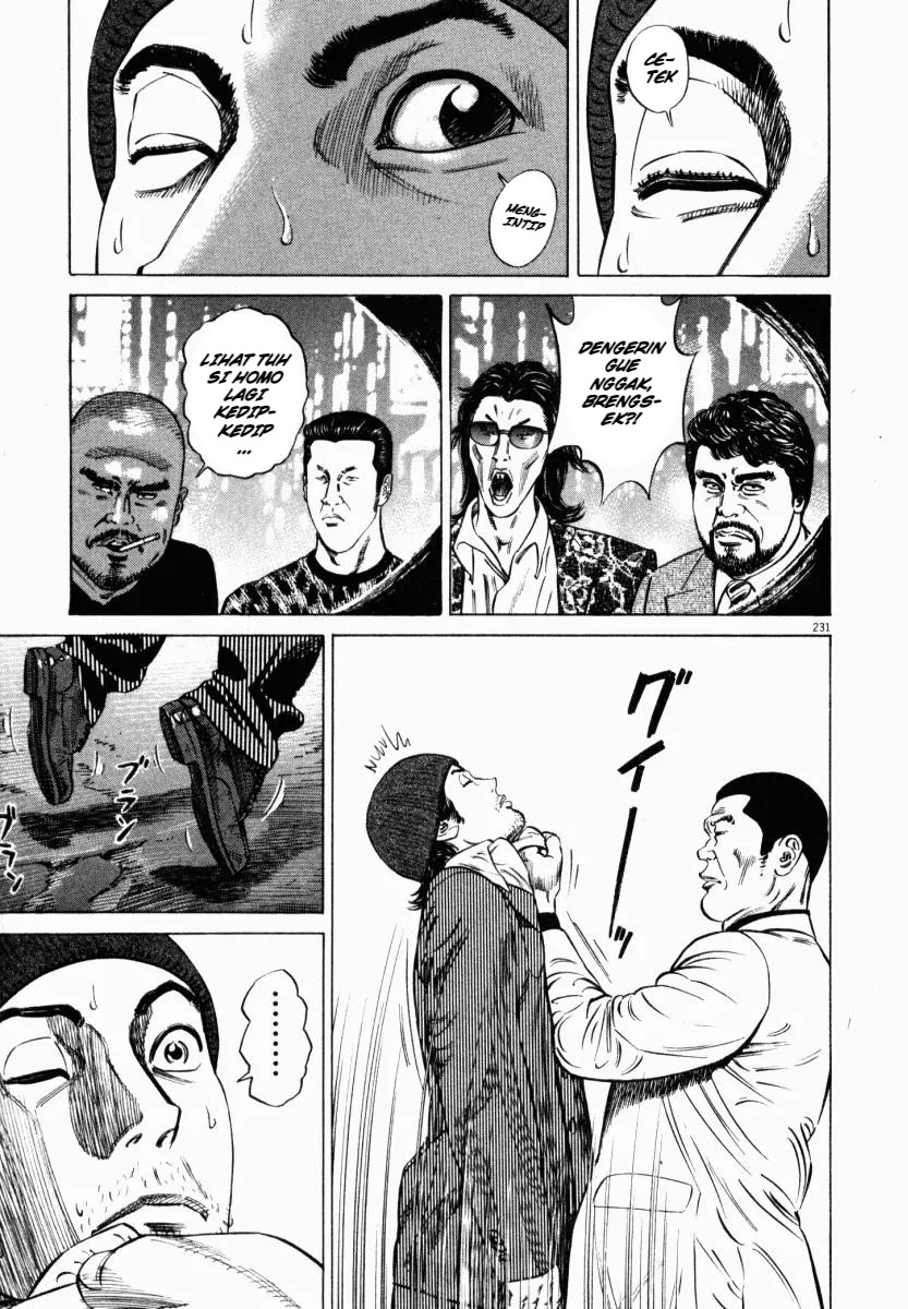 Homunculus Chapter 5 - Page 29