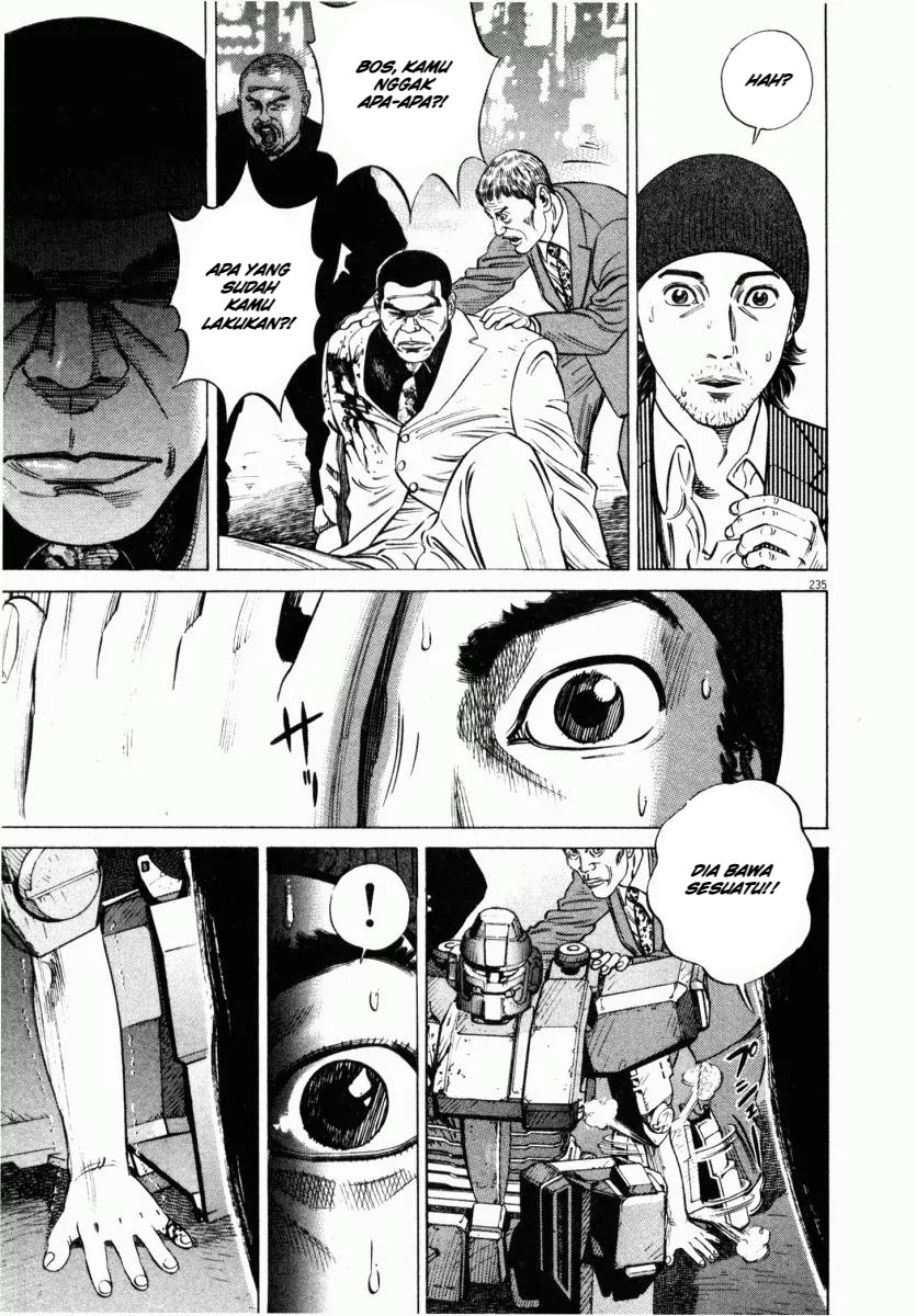 Homunculus Chapter 5 - Page 33