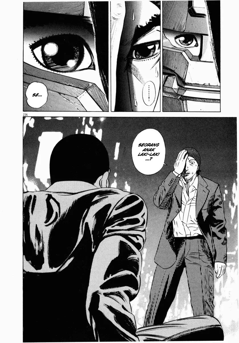 Homunculus Chapter 5 - Page 34