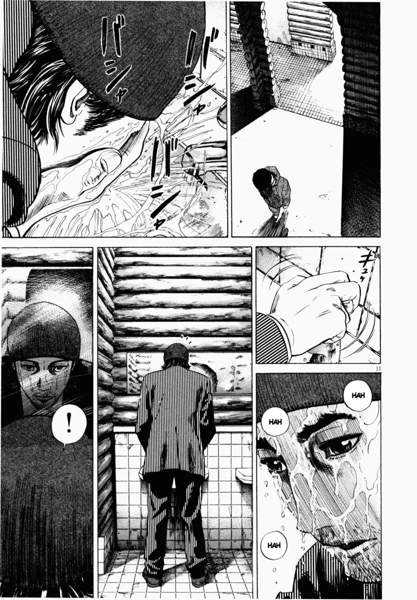 Homunculus Chapter 6 - Page 15
