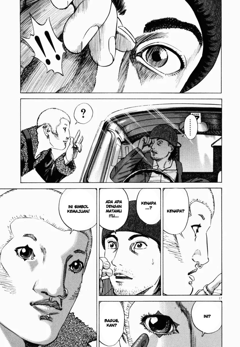 Homunculus Chapter 6 - Page 21