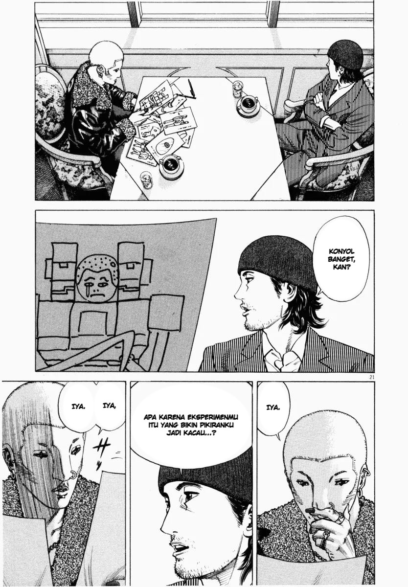 Homunculus Chapter 6 - Page 25