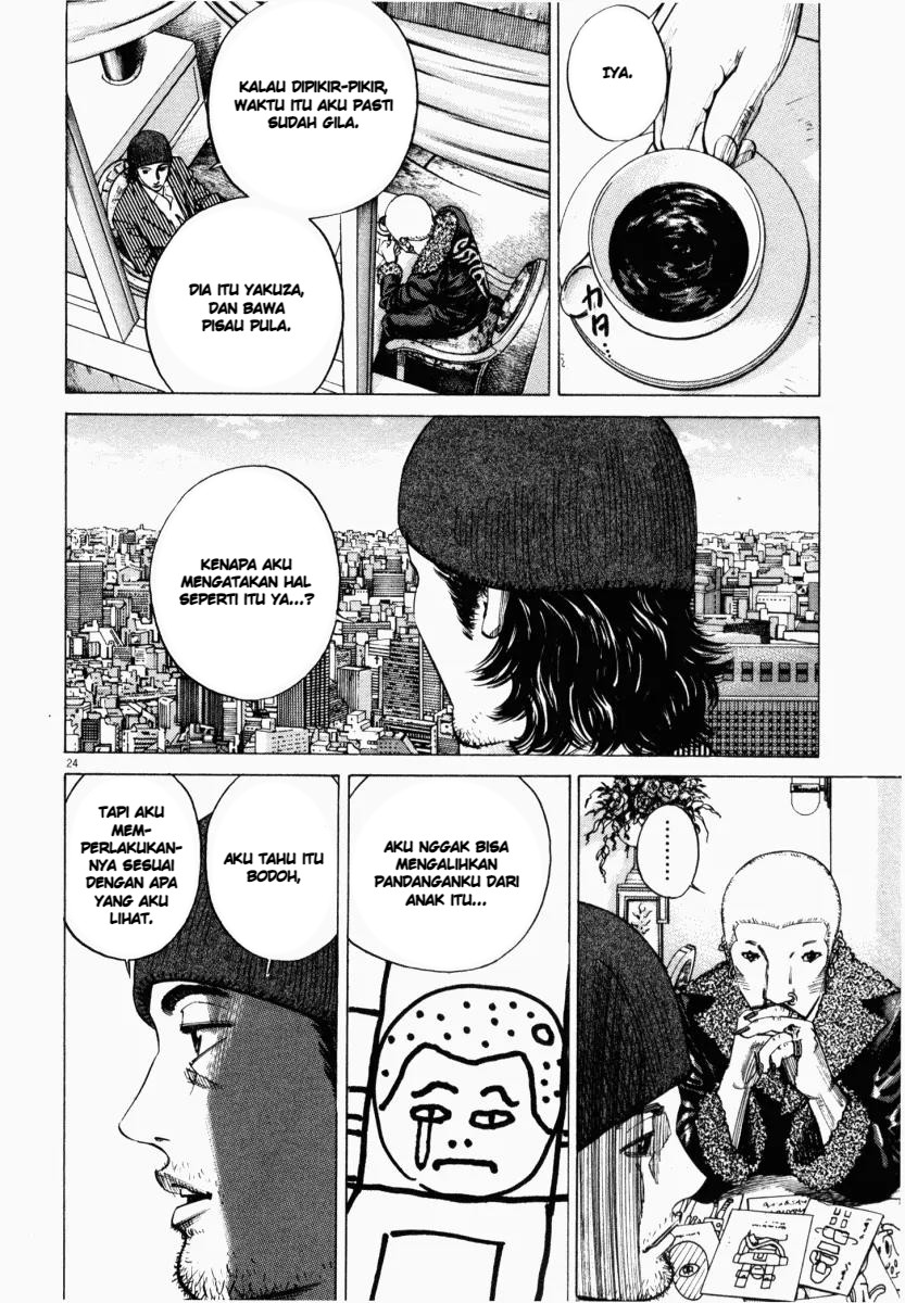 Homunculus Chapter 6 - Page 28