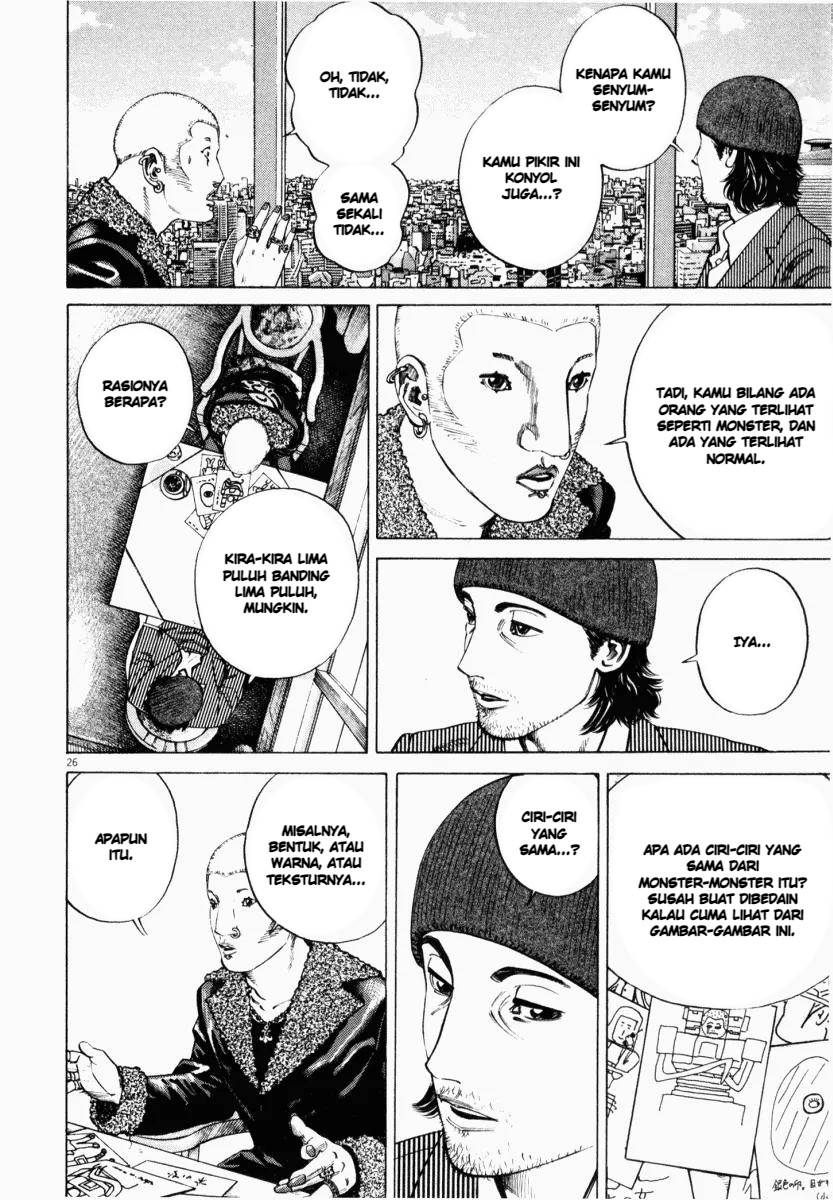 Homunculus Chapter 6 - Page 30
