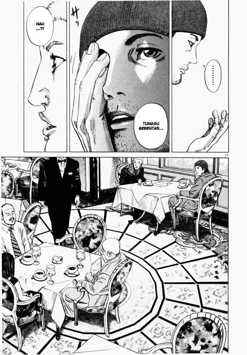 Homunculus Chapter 6 - Page 31