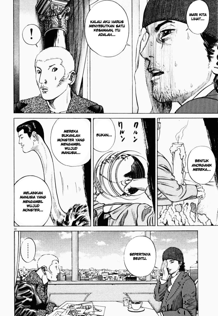 Homunculus Chapter 6 - Page 33