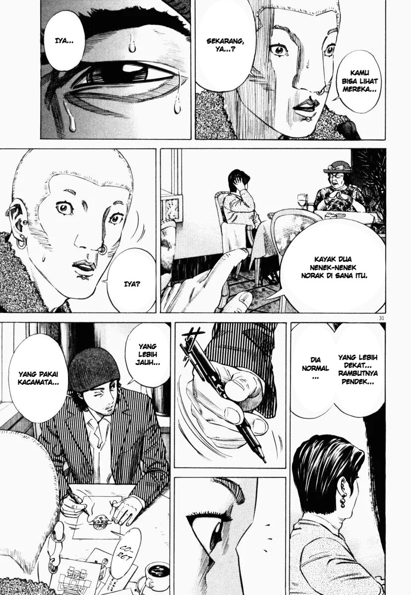 Homunculus Chapter 6 - Page 34