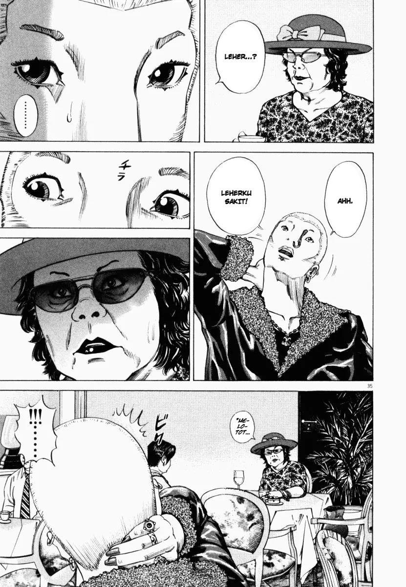 Homunculus Chapter 6 - Page 38