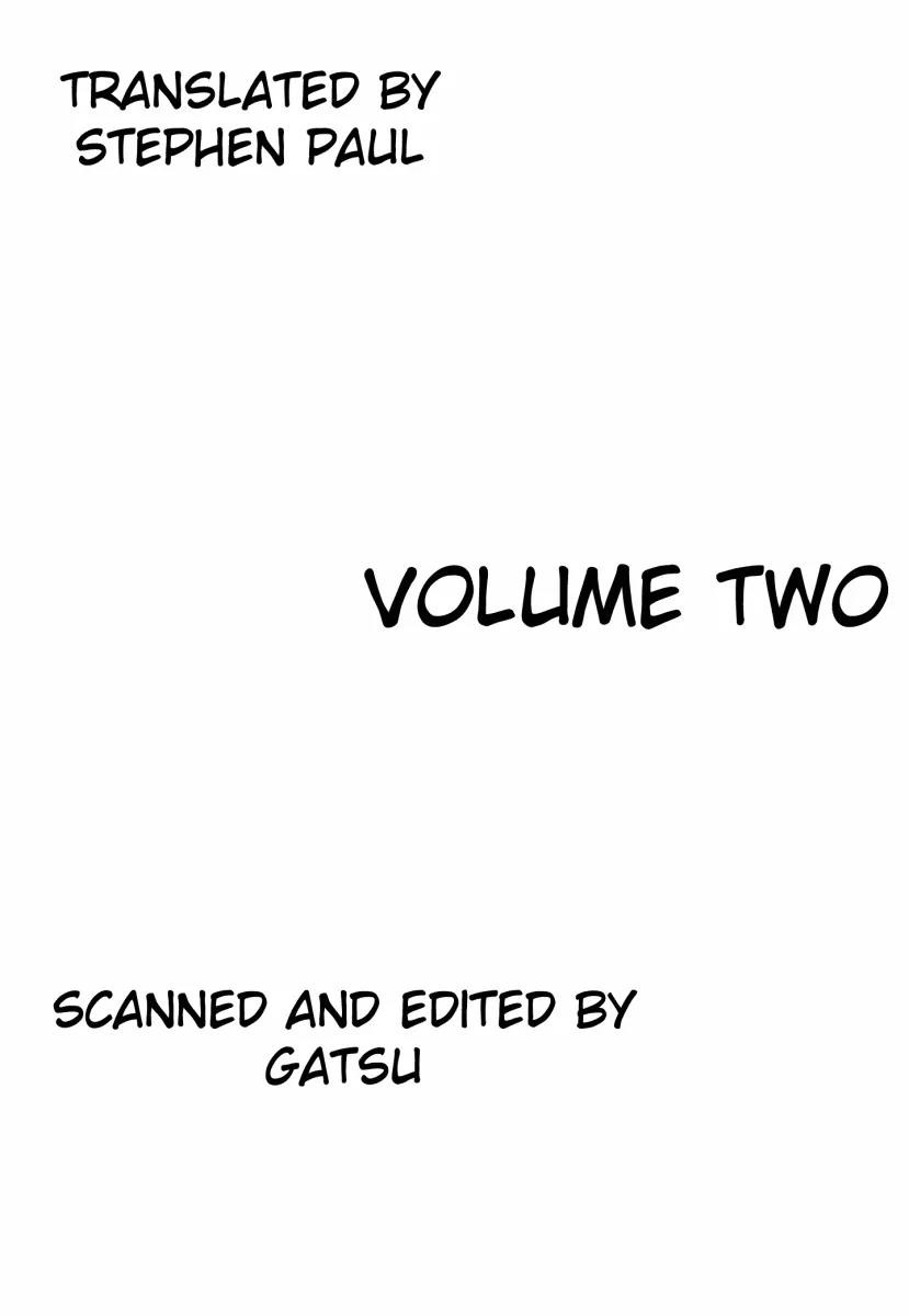Homunculus Chapter 6 - Page 4