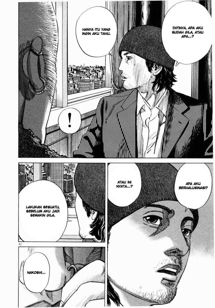 Homunculus Chapter 6 - Page 45