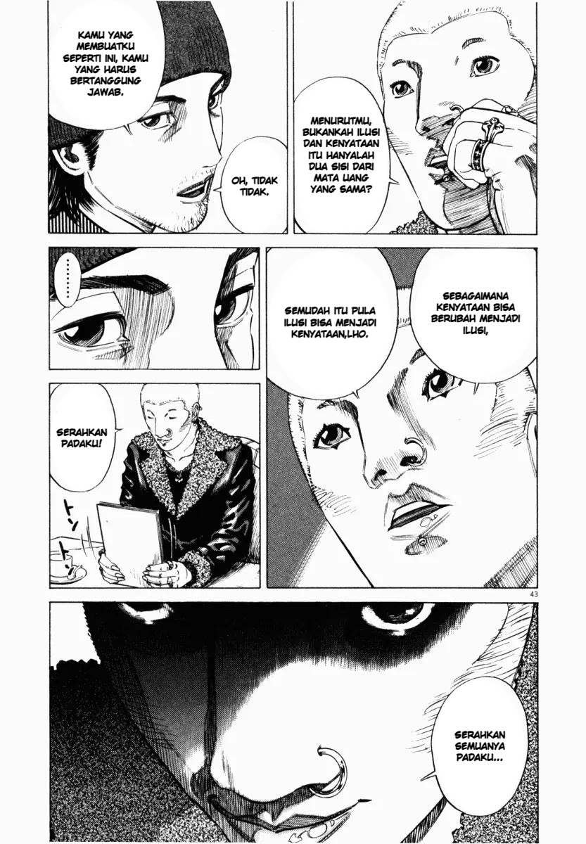 Homunculus Chapter 6 - Page 46