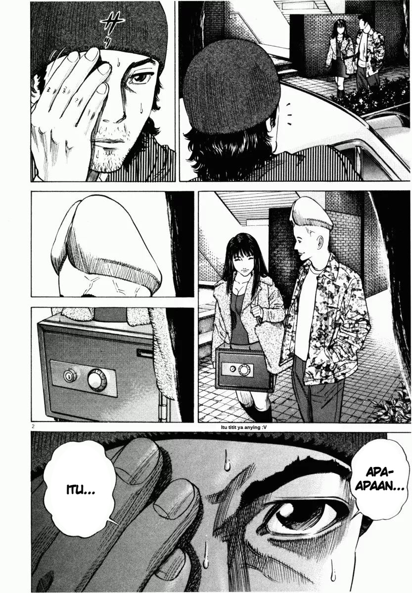 Homunculus Chapter 6 - Page 6