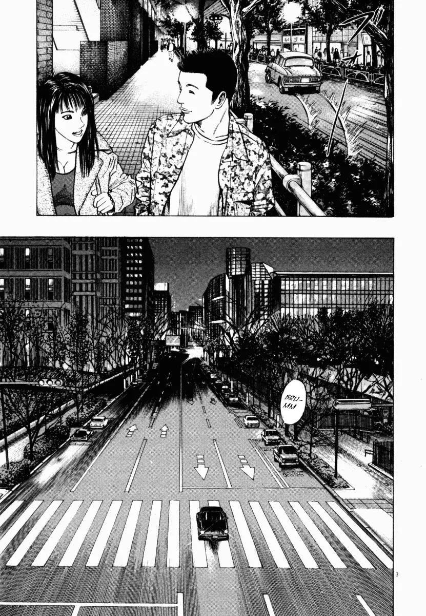 Homunculus Chapter 6 - Page 7