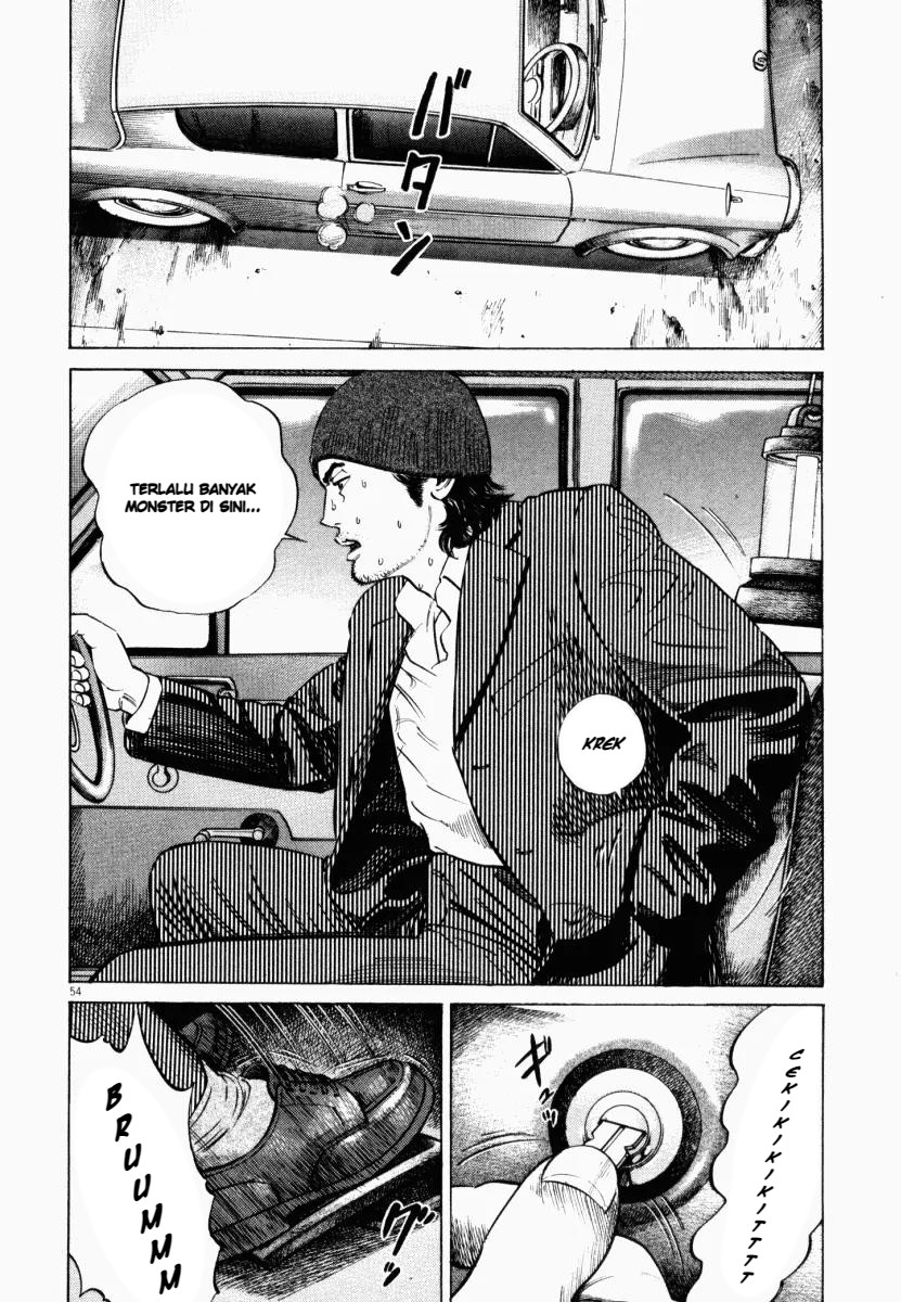 Homunculus Chapter 7 - Page 8