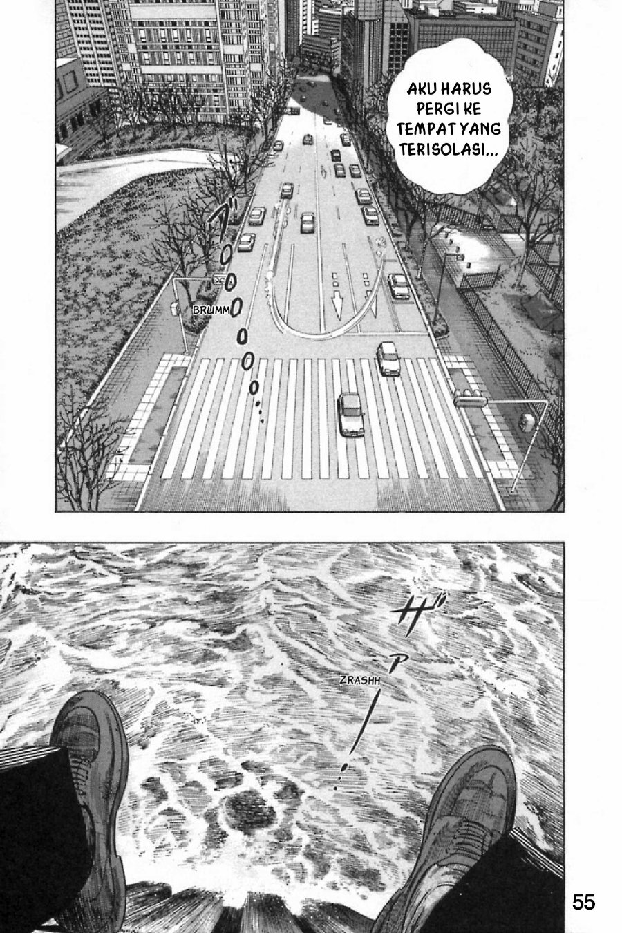 Homunculus Chapter 8 - Page 10