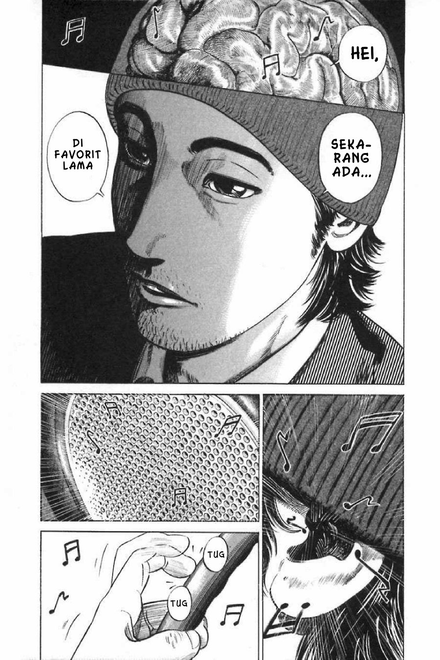 Homunculus Chapter 8 - Page 18