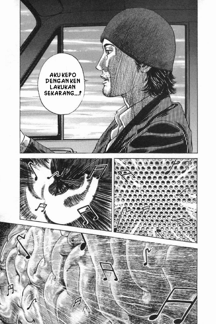 Homunculus Chapter 8 - Page 20