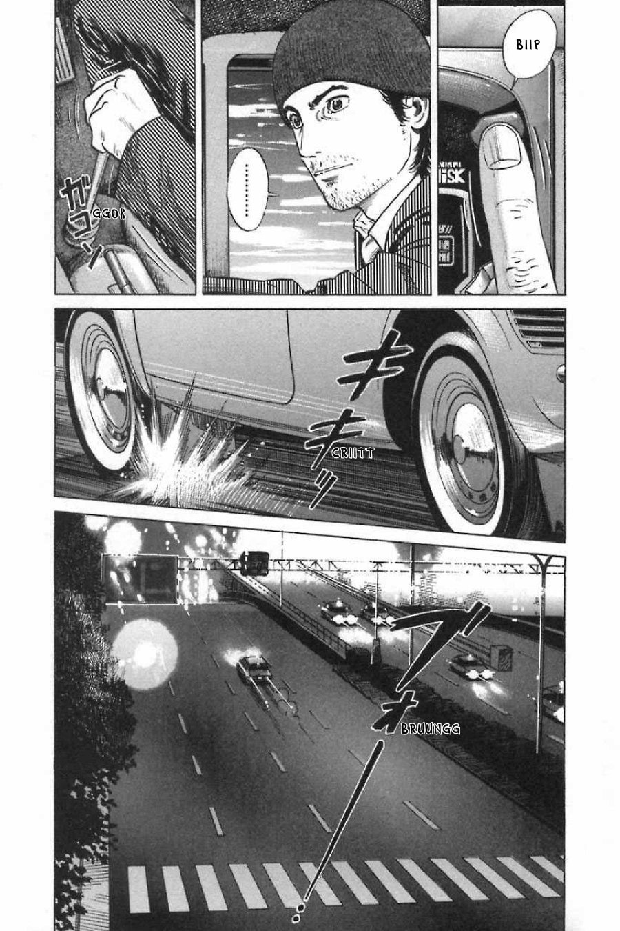 Homunculus Chapter 8 - Page 27