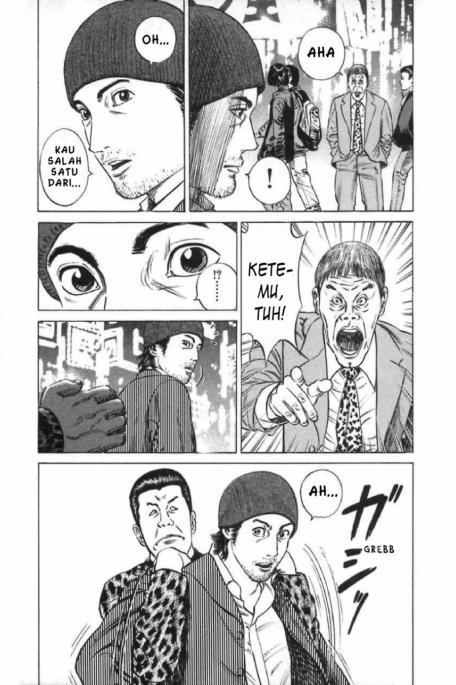 Homunculus Chapter 8 - Page 30