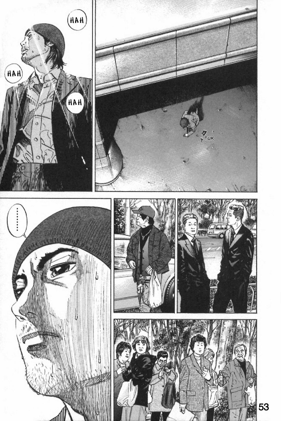 Homunculus Chapter 8 - Page 8