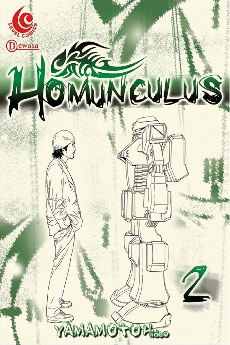 Homunculus Chapter 9 - Page 1