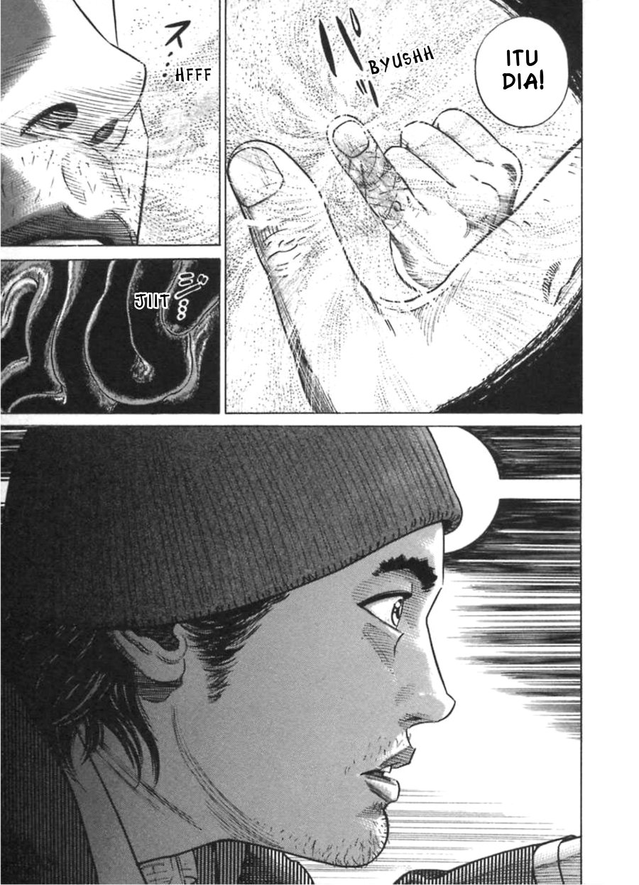 Homunculus Chapter 9 - Page 41
