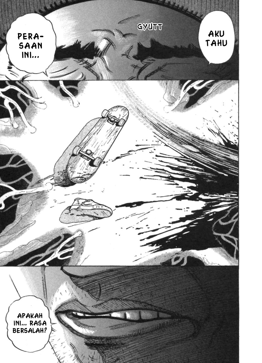 Homunculus Chapter 9 - Page 43