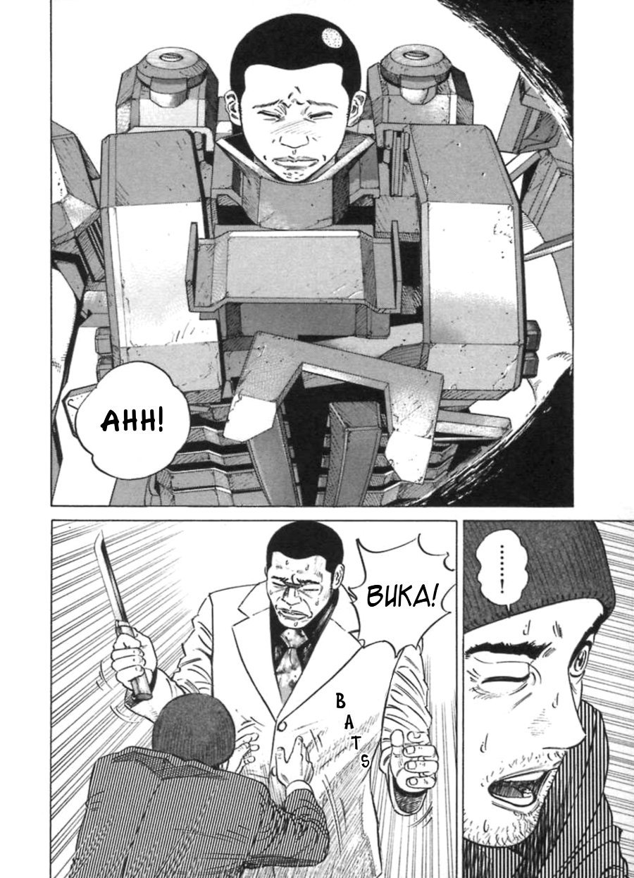 Homunculus Chapter 9 - Page 50