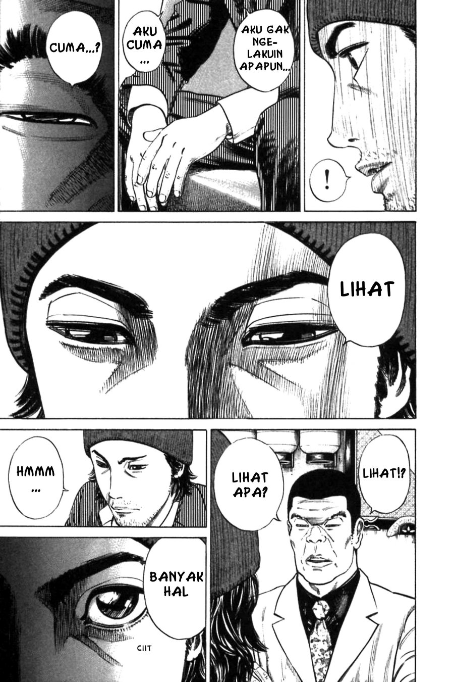Homunculus Chapter 9 - Page 7