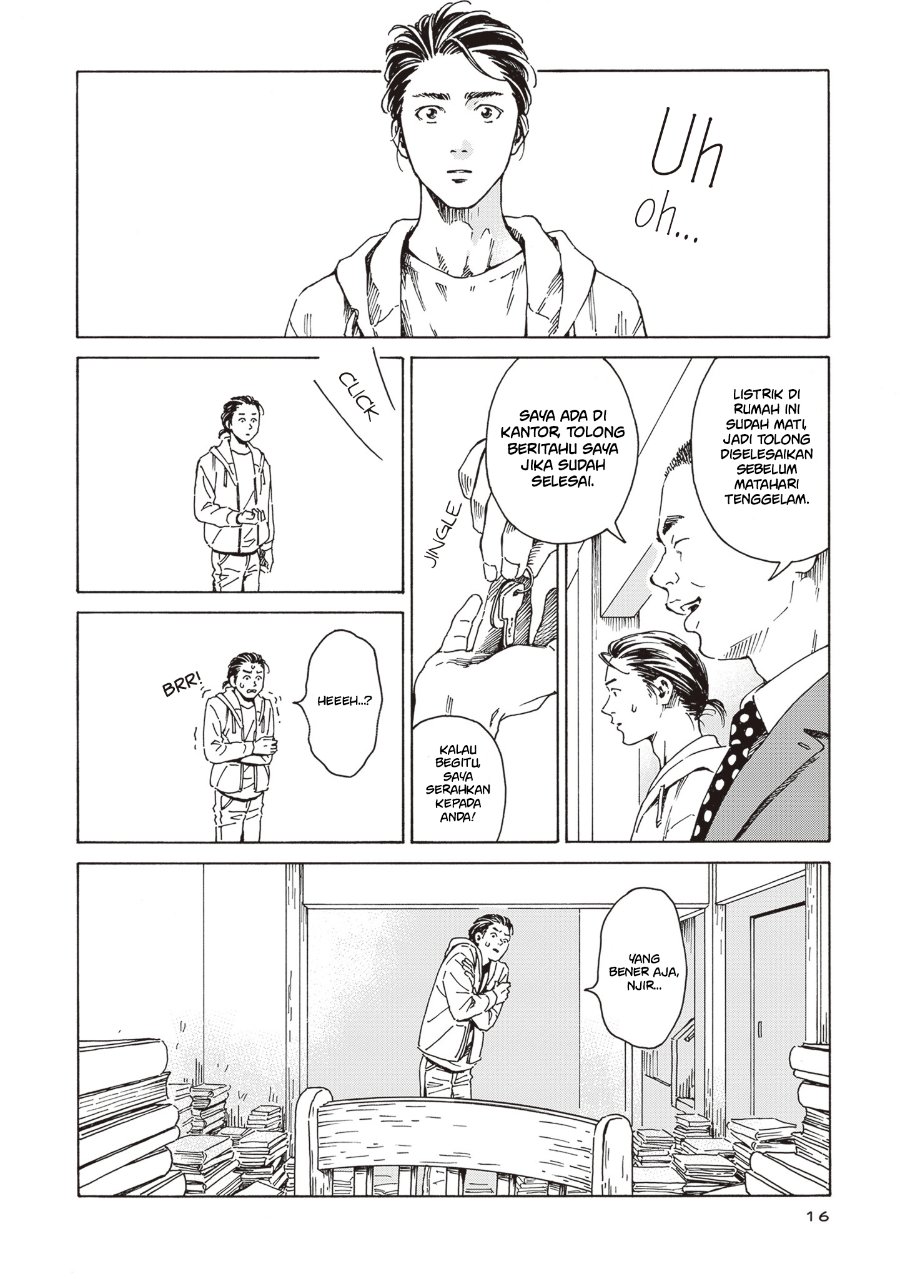 Hon nara Uru hodo - Furuhonya Juugatsudou to Sono Kyaku Chapter 1 - Page 13