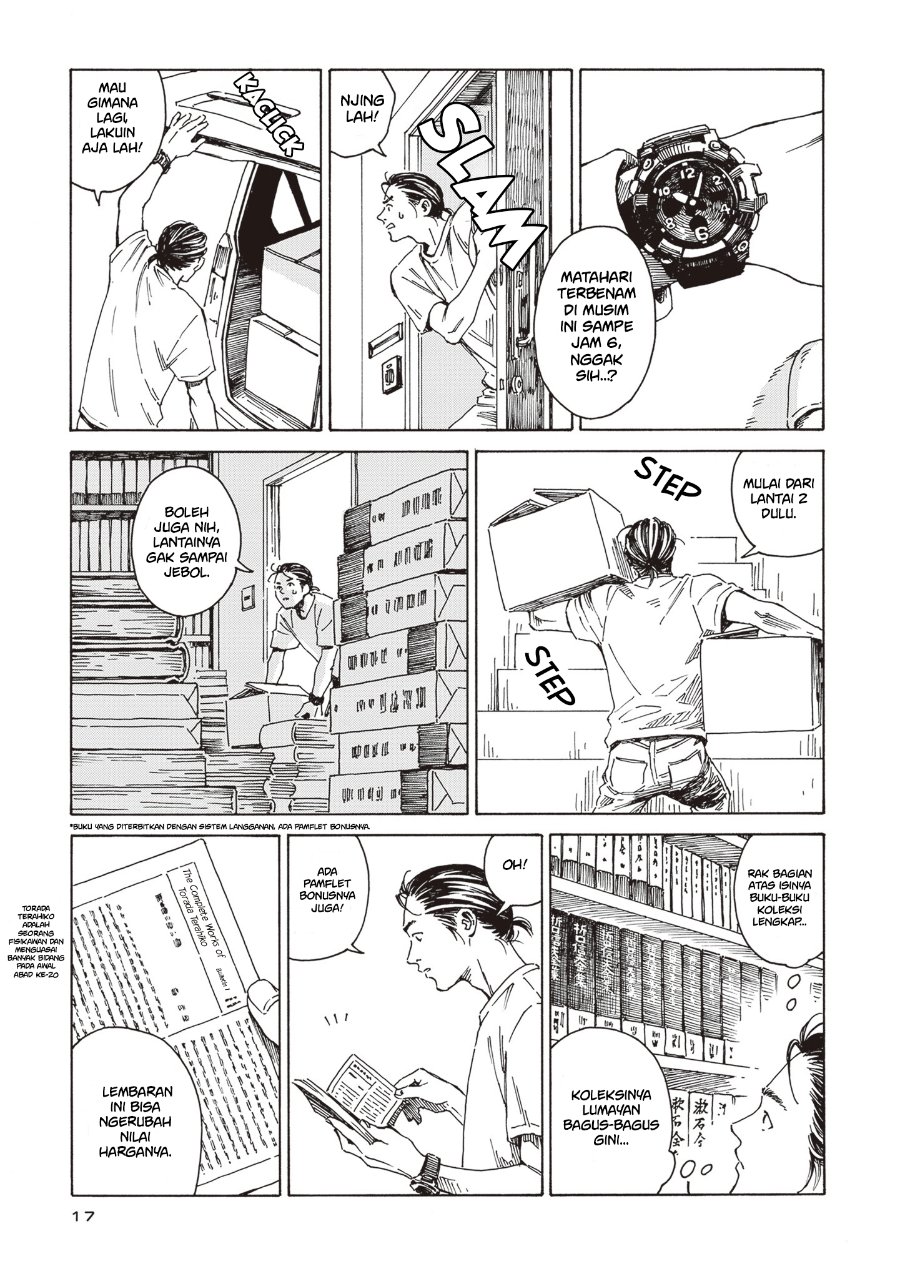 Hon nara Uru hodo - Furuhonya Juugatsudou to Sono Kyaku Chapter 1 - Page 14