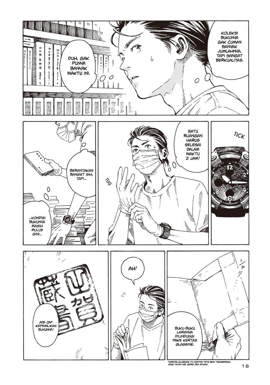 Hon nara Uru hodo - Furuhonya Juugatsudou to Sono Kyaku Chapter 1 - Page 15