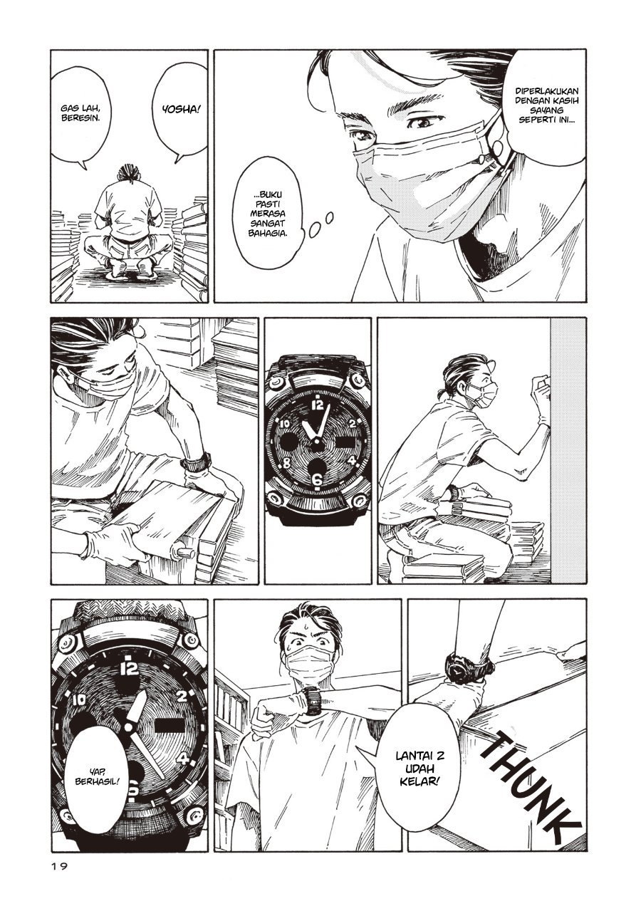 Hon nara Uru hodo - Furuhonya Juugatsudou to Sono Kyaku Chapter 1 - Page 16