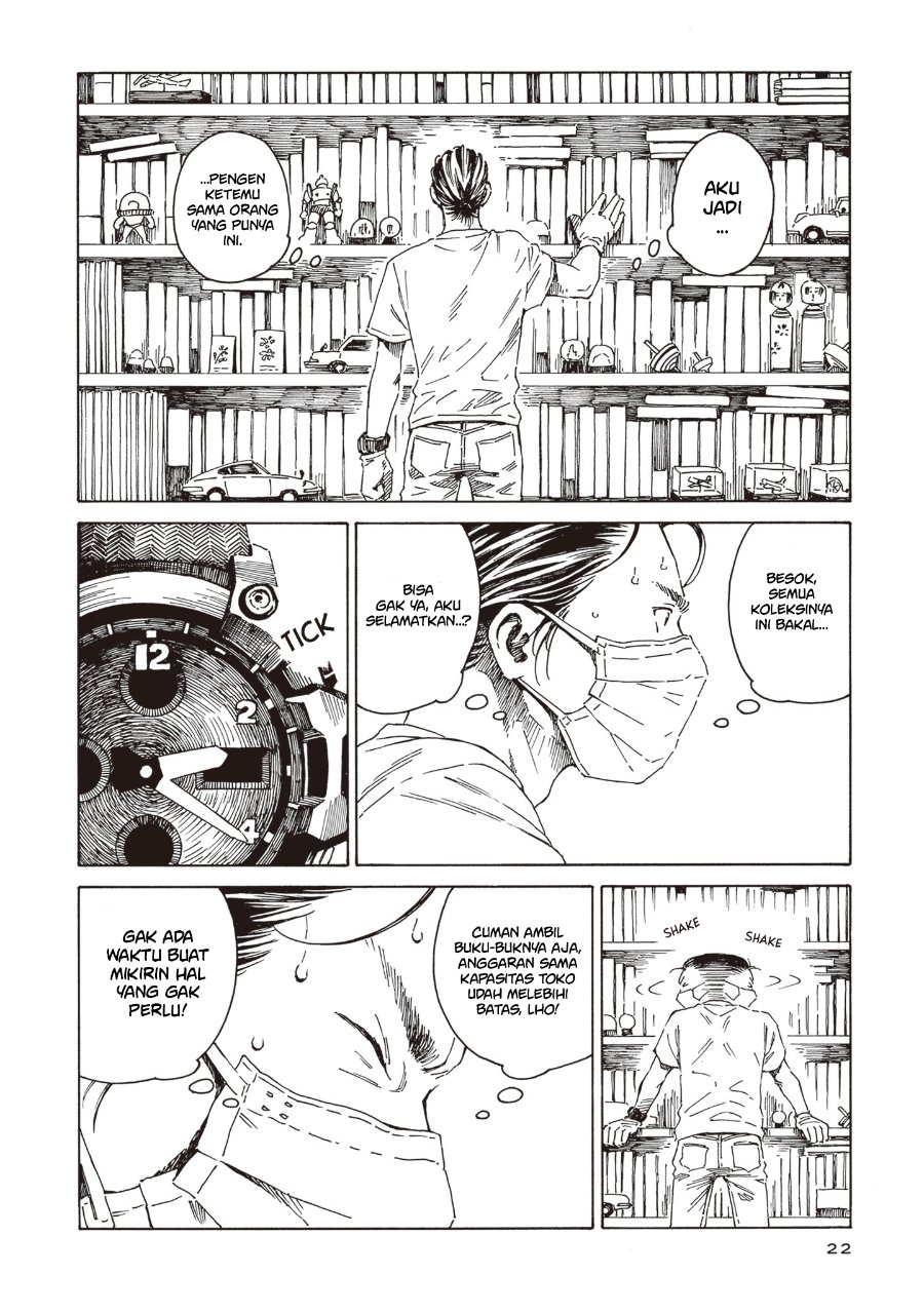 Hon nara Uru hodo - Furuhonya Juugatsudou to Sono Kyaku Chapter 1 - Page 19