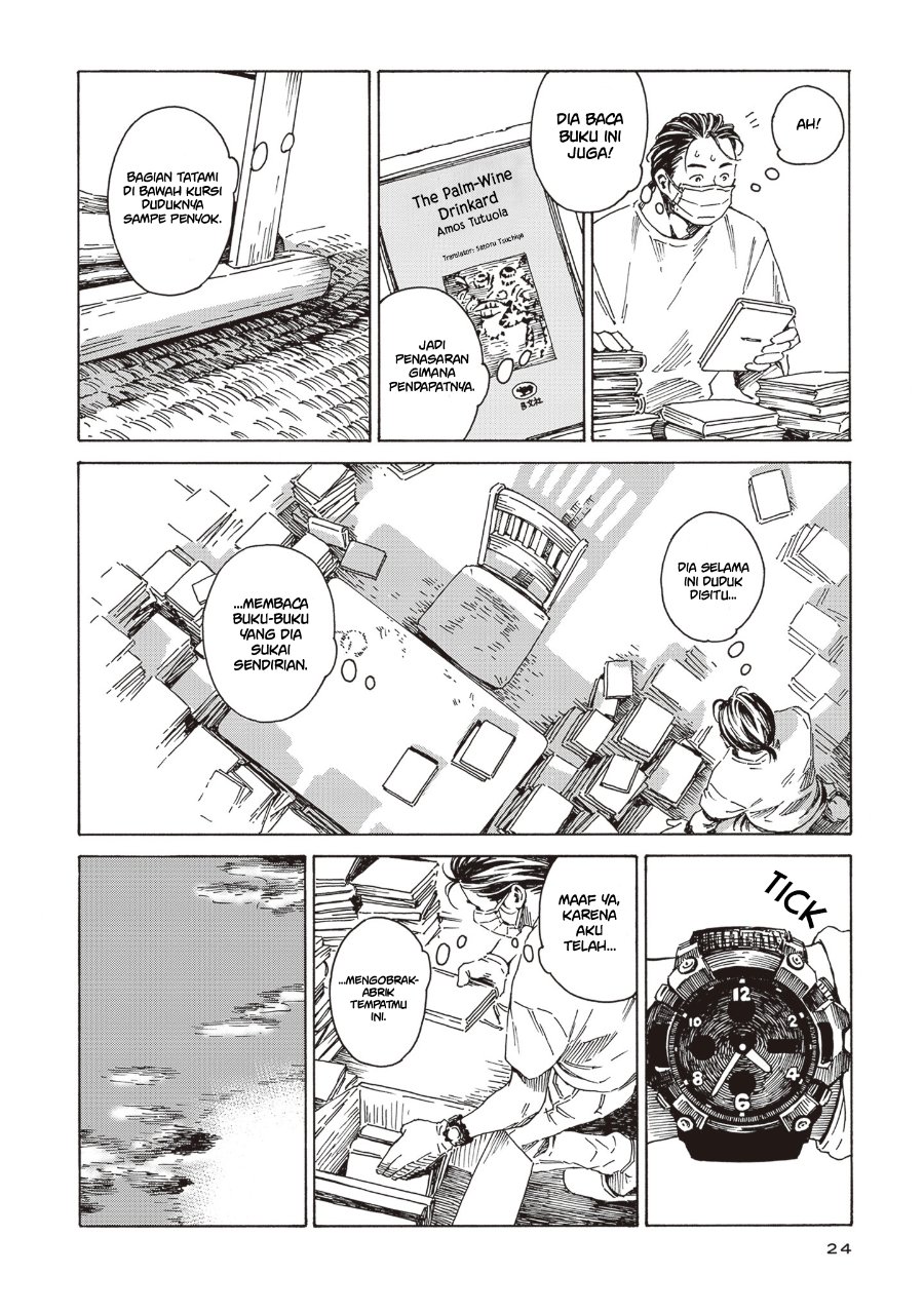 Hon nara Uru hodo - Furuhonya Juugatsudou to Sono Kyaku Chapter 1 - Page 21