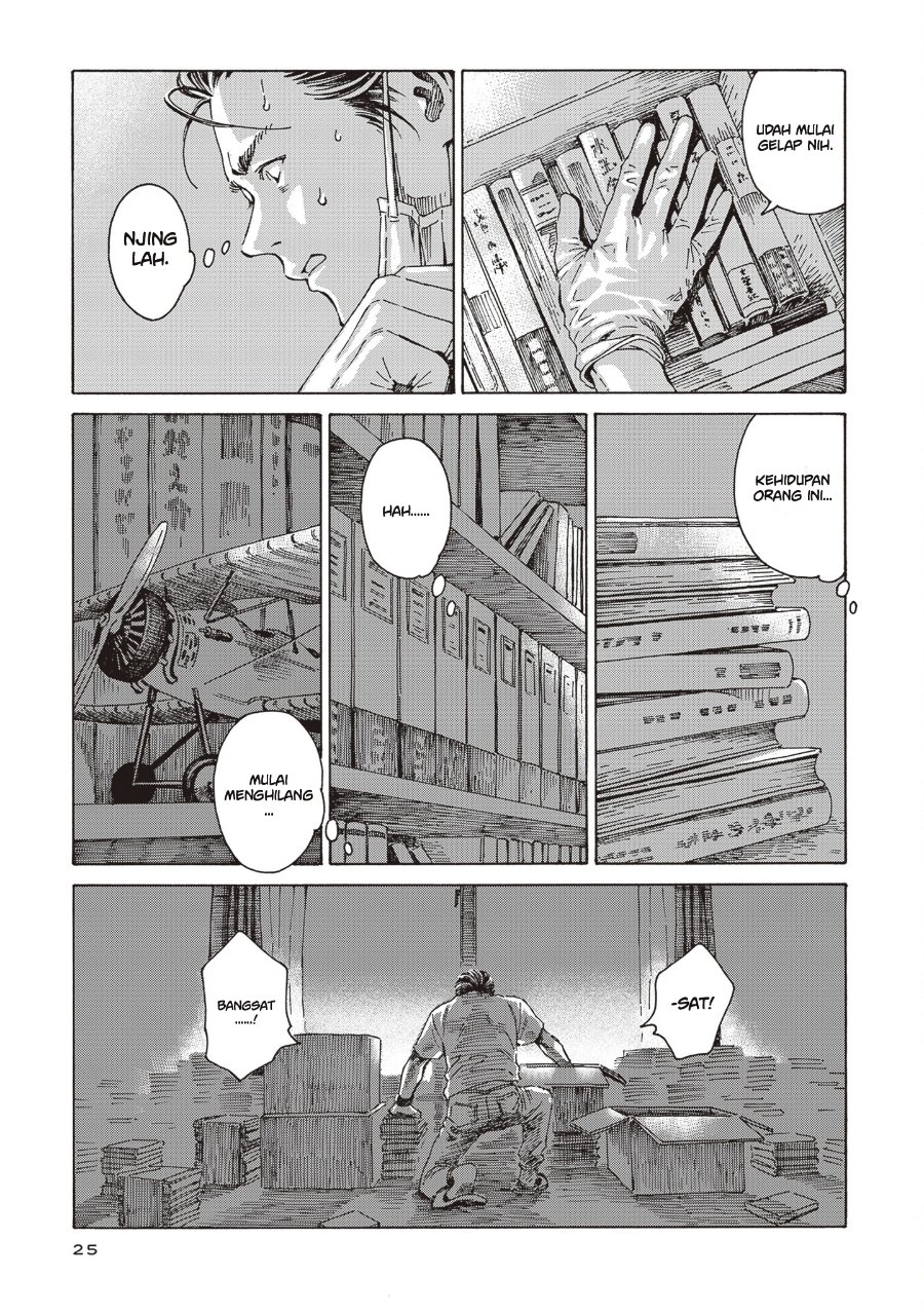 Hon nara Uru hodo - Furuhonya Juugatsudou to Sono Kyaku Chapter 1 - Page 22