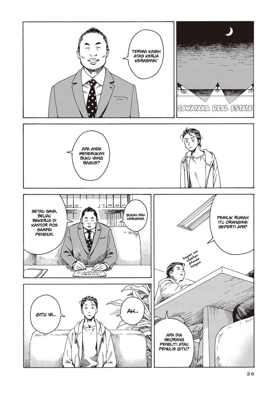 Hon nara Uru hodo - Furuhonya Juugatsudou to Sono Kyaku Chapter 1 - Page 23